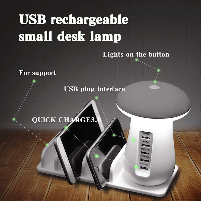 2 In 1 Multifunction Mushroom Lamp LED Lamp Holder USB Charger Home Office Supplies - 图片 5