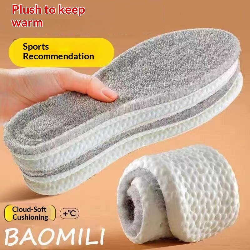 Poop-feel Odor-resistant Comfortable Breathable And Sweat-absorbing Insoles For Long Periods Of Standing And Sports - 图片 5