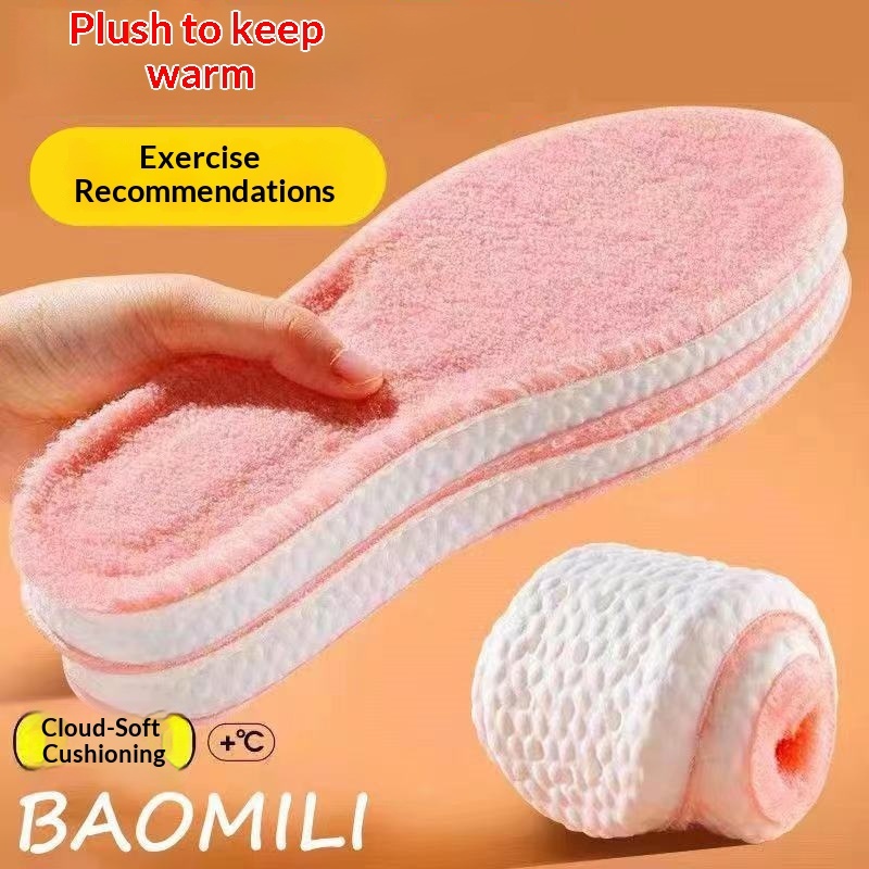 Poop-feel Odor-resistant Comfortable Breathable And Sweat-absorbing Insoles For Long Periods Of Standing And Sports - 图片 4